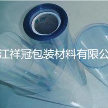 深圳市彩絲特紙塑包裝廠 專業(yè)生產(chǎn)PVC與PP膠盒、透明折盒及PP隔膜閥